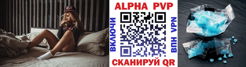 Какие есть наркотики Яранск Кокаин МЕФ
