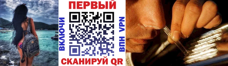 Амфетамин 98%  Яранск 