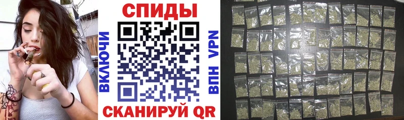 Бутират GHB  Яранск 