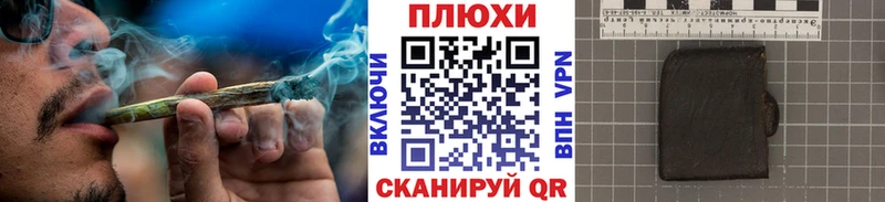ГАШ гарик  Яранск 