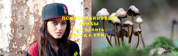 таблы Абаза