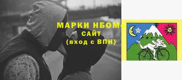 винт Абдулино