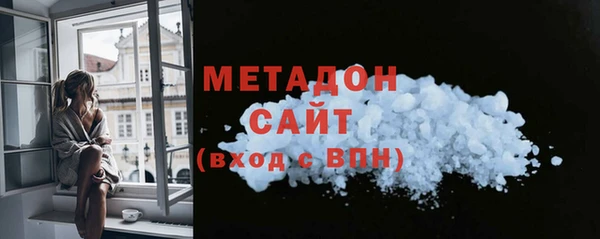 таблы Абаза