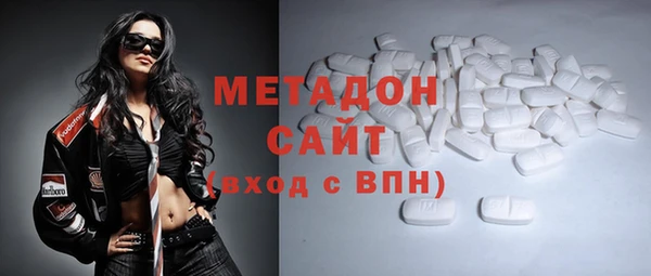 гашишное масло Остров