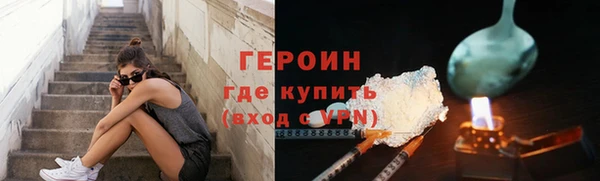 винт Абдулино