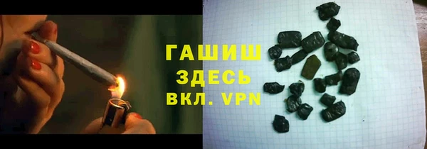 винт Абдулино