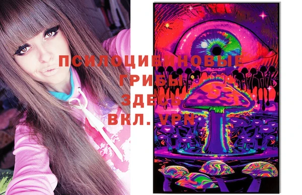 винт Абдулино