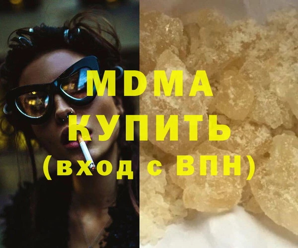 винт Абдулино