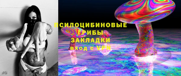 винт Абдулино