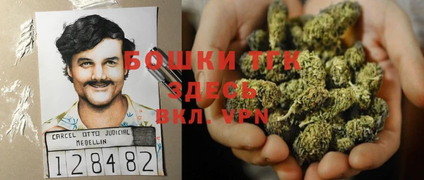 таблы Абаза