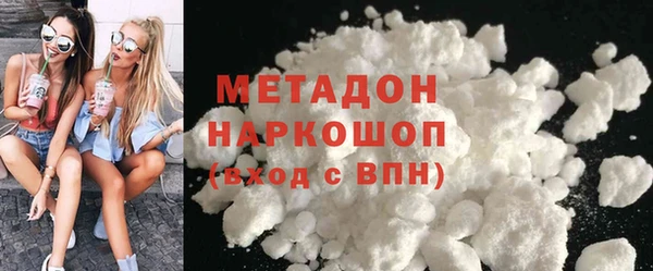 винт Абдулино