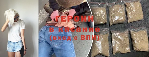 винт Абдулино
