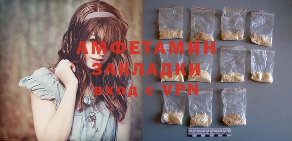 винт Абдулино