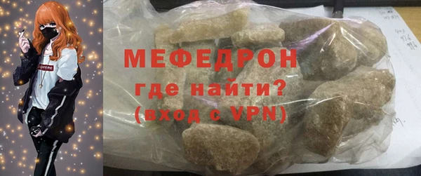 гашишное масло Остров