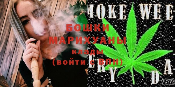 винт Абдулино