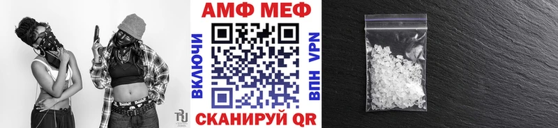купить наркоту  Яранск  Первитин пудра 
